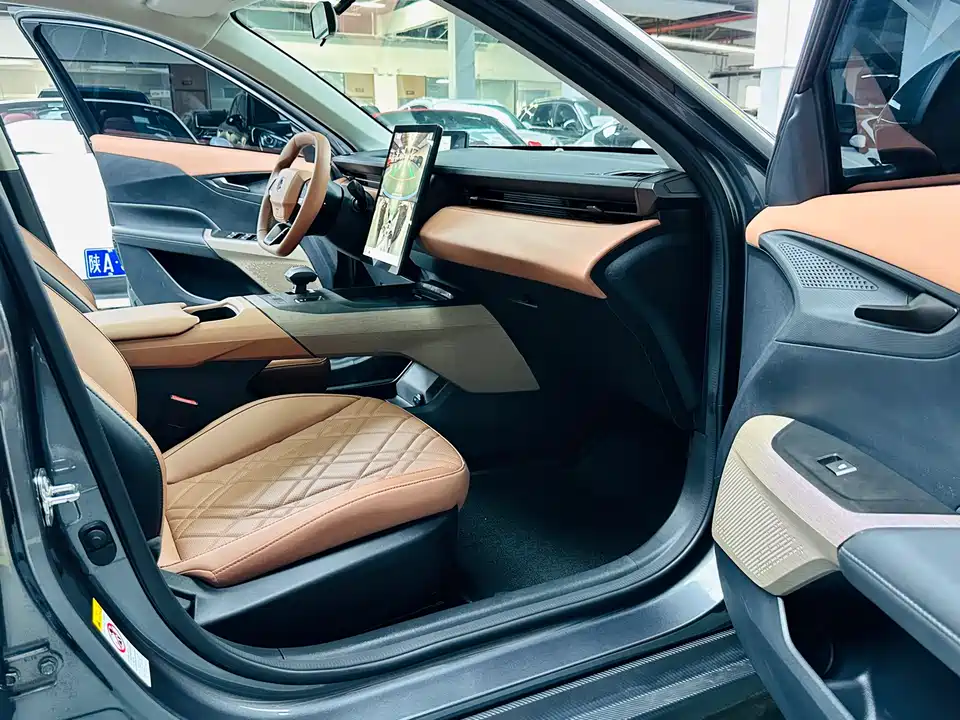 Changan Yidong Changan Yidong