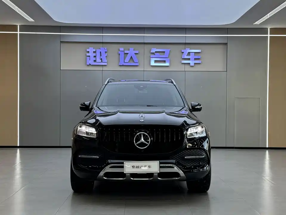 Mercedes-Benz GLS