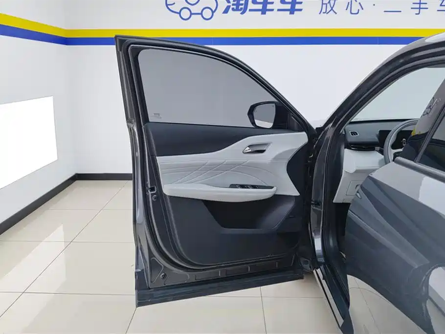 Changan UNI-Z