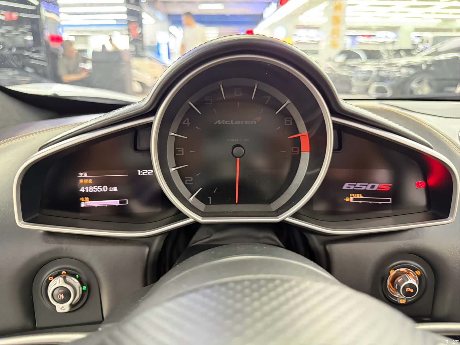 McLaren 650S, 2017 10
