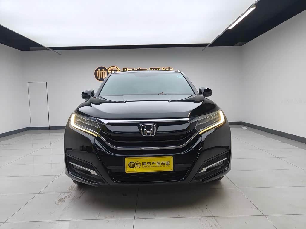 Honda UR-V