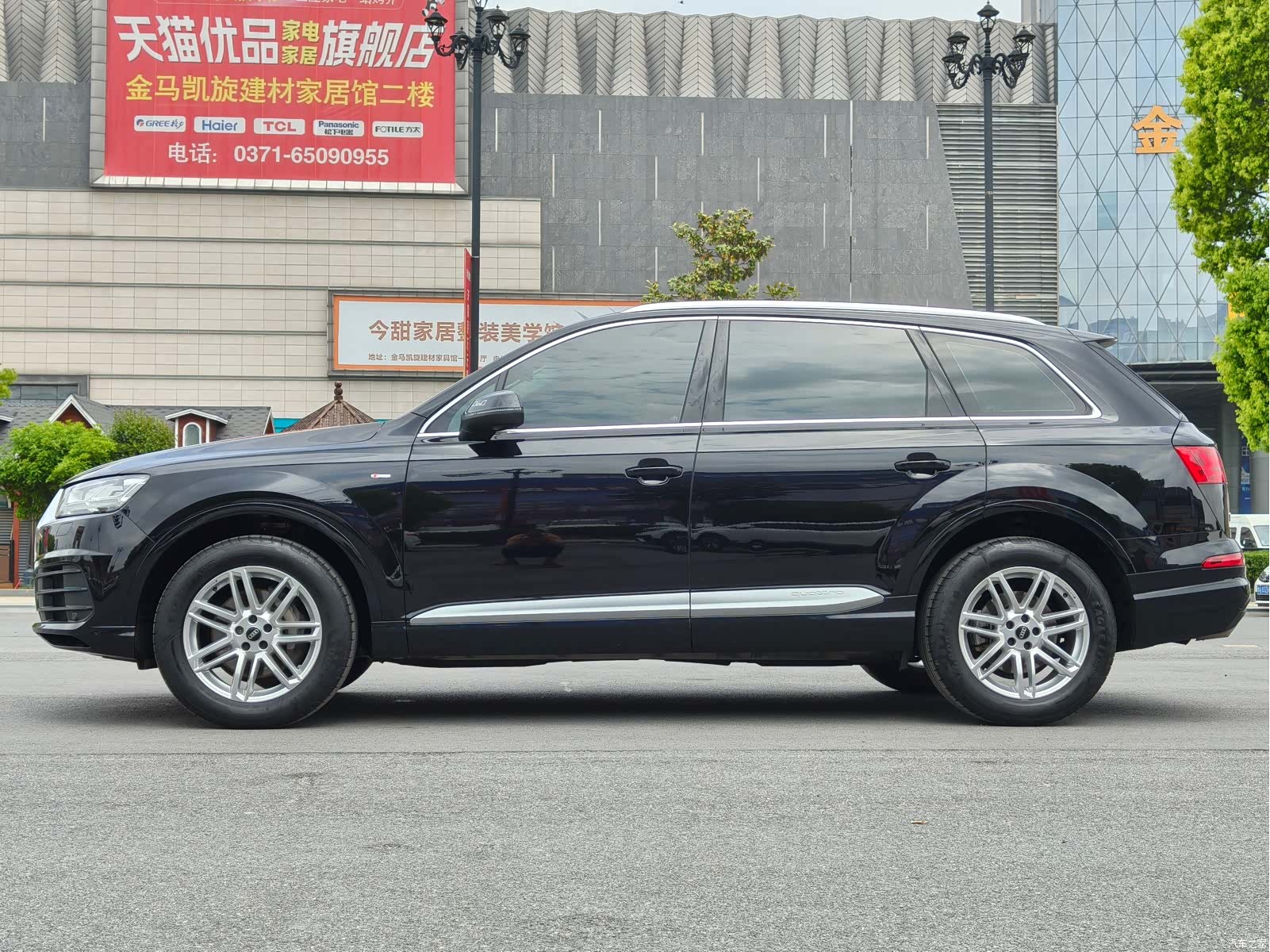 Audi Q7, 2018 7