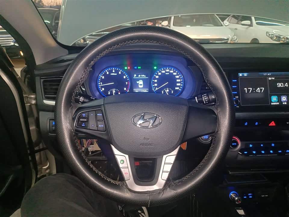 Hyundai Name picture