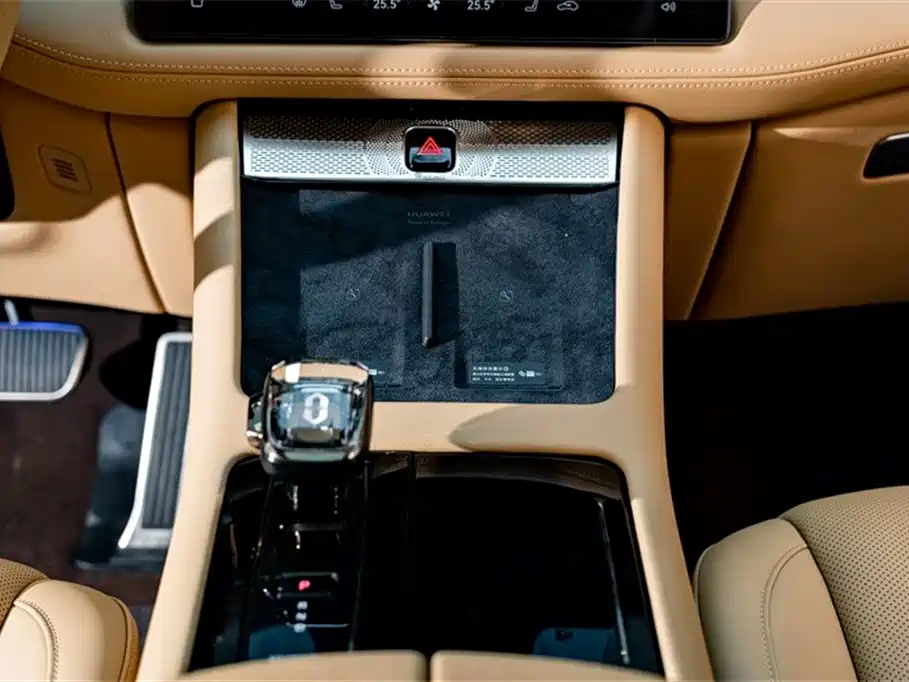 AITO Ask the world M7