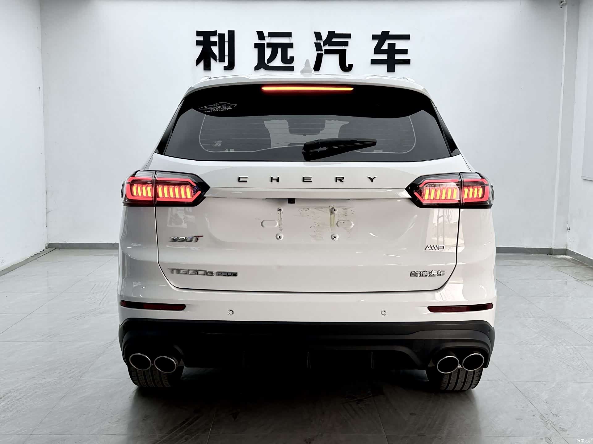 Chery Tiggo 8 Plus, 2023 16