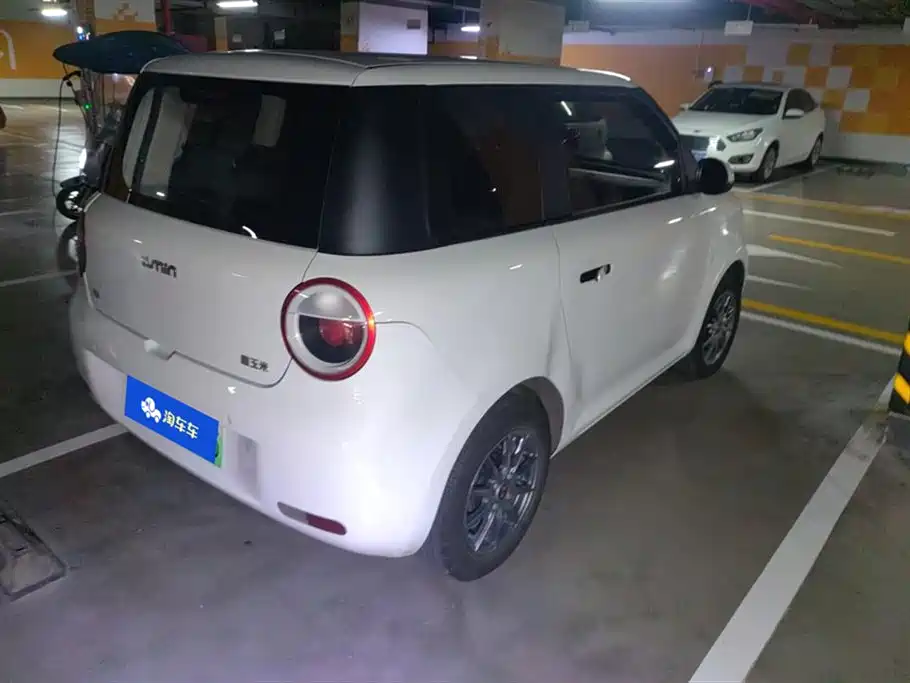 Changan Changan Lumin