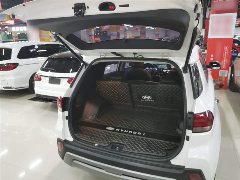 Hyundai Beijing ix35