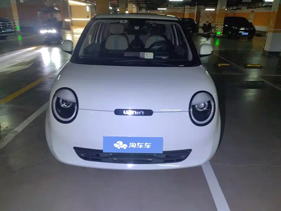 Changan Changan Lumin