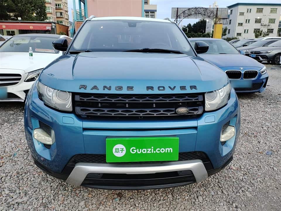 Land Rover Range Rover Aurora