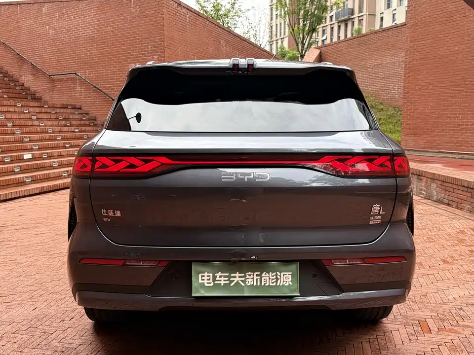 BYD Tang L