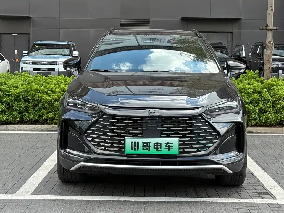 BYD Tangxin Energy BYD Tangxin Energy