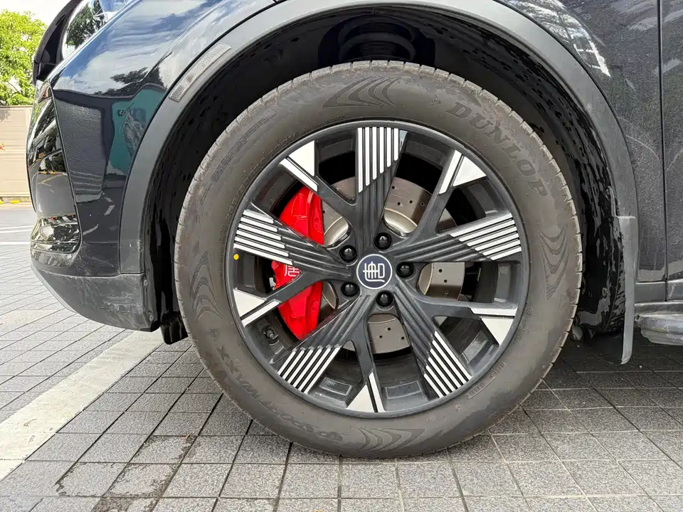BYD Tangxin Energy BYD Tangxin Energy