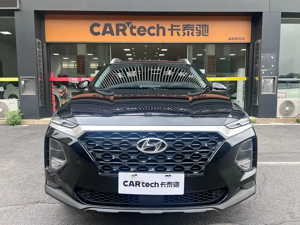 Hyundai Shengda
