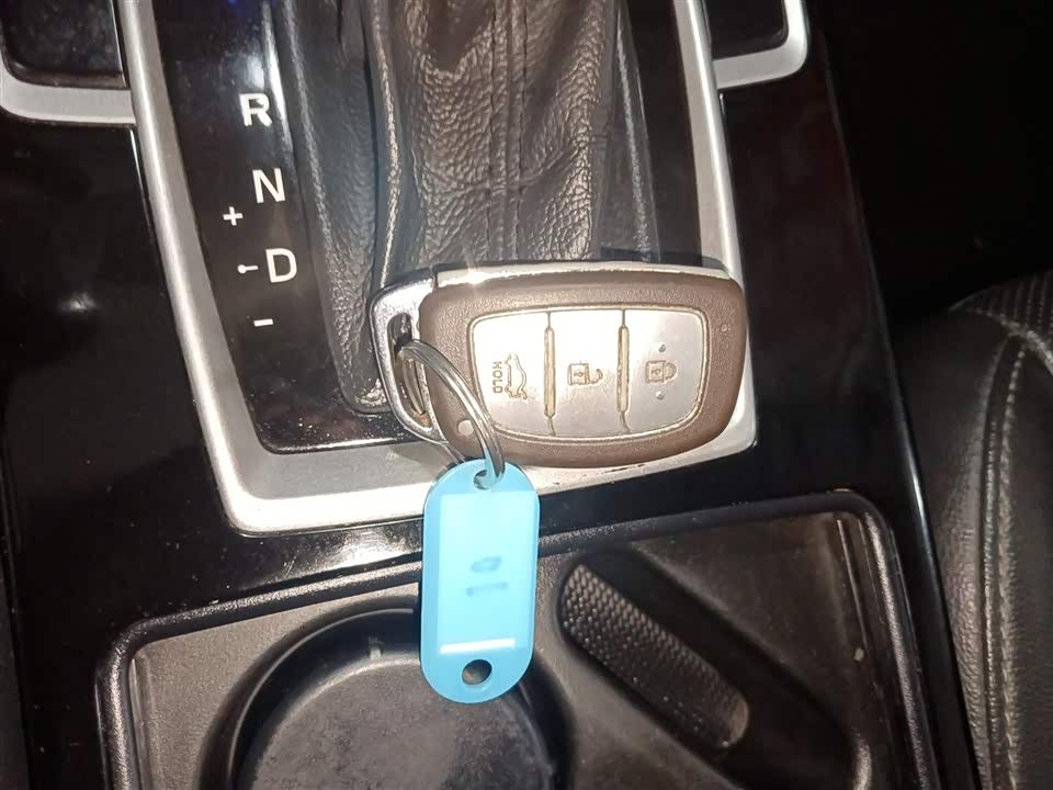 Hyundai Name picture