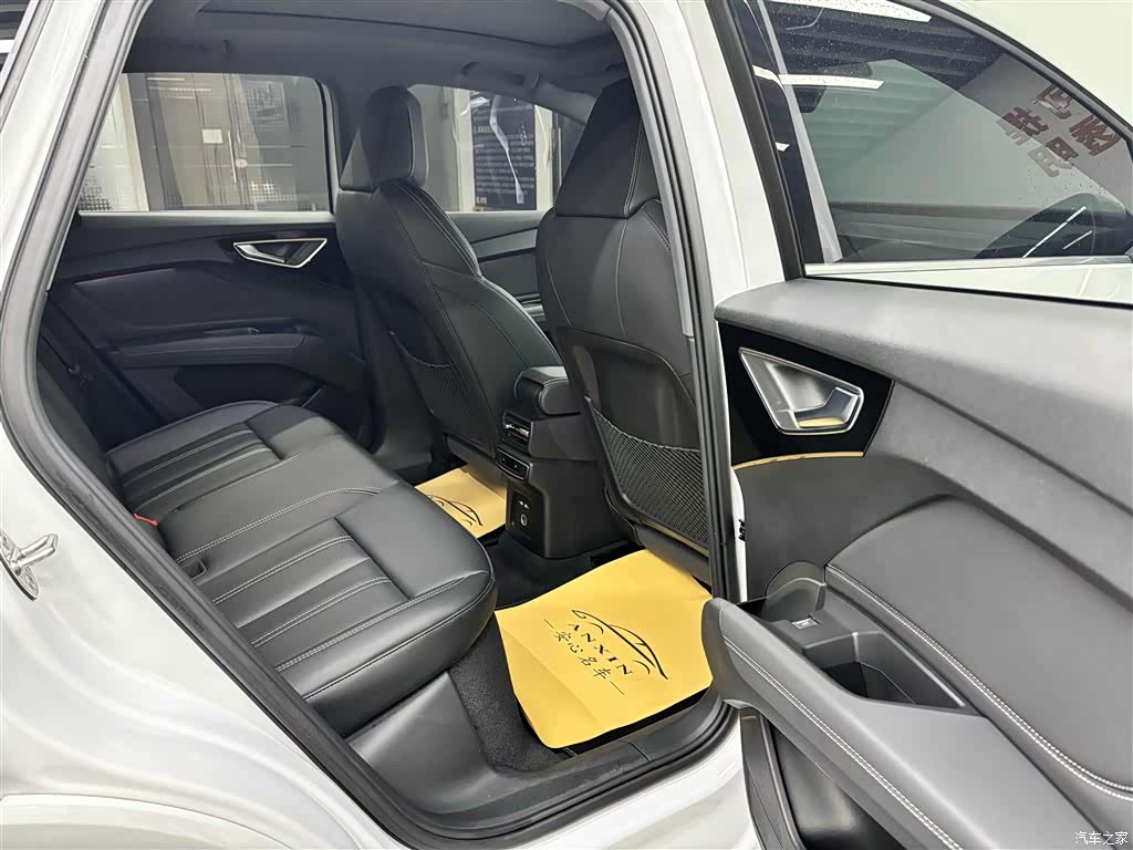 Audi Q4 e-tron, 2024 16