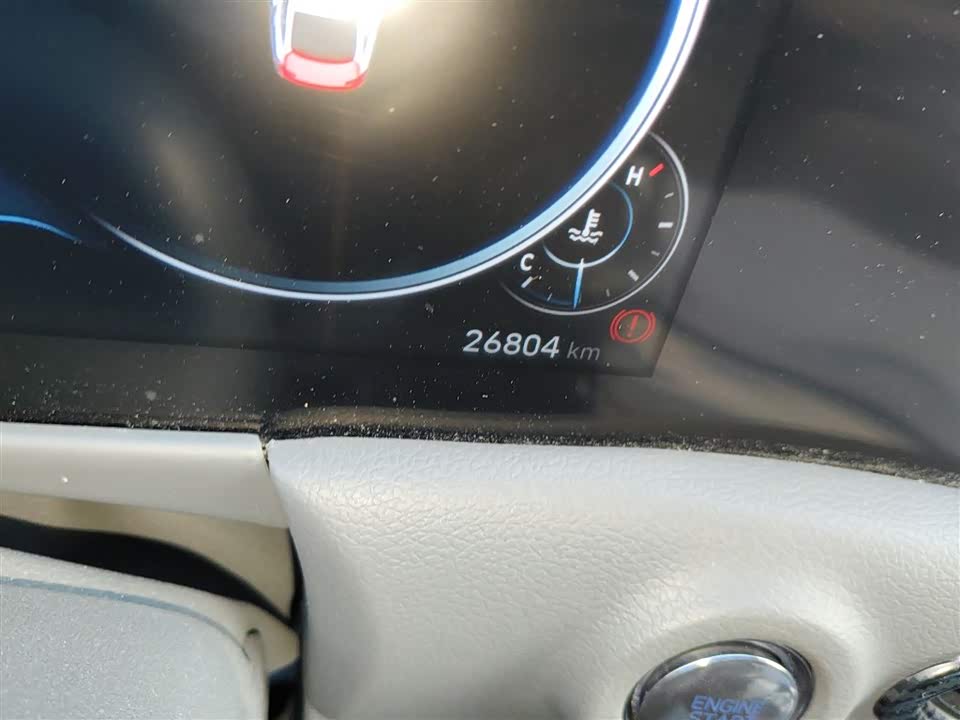 Hyundai Sonata Hyundai Sonata