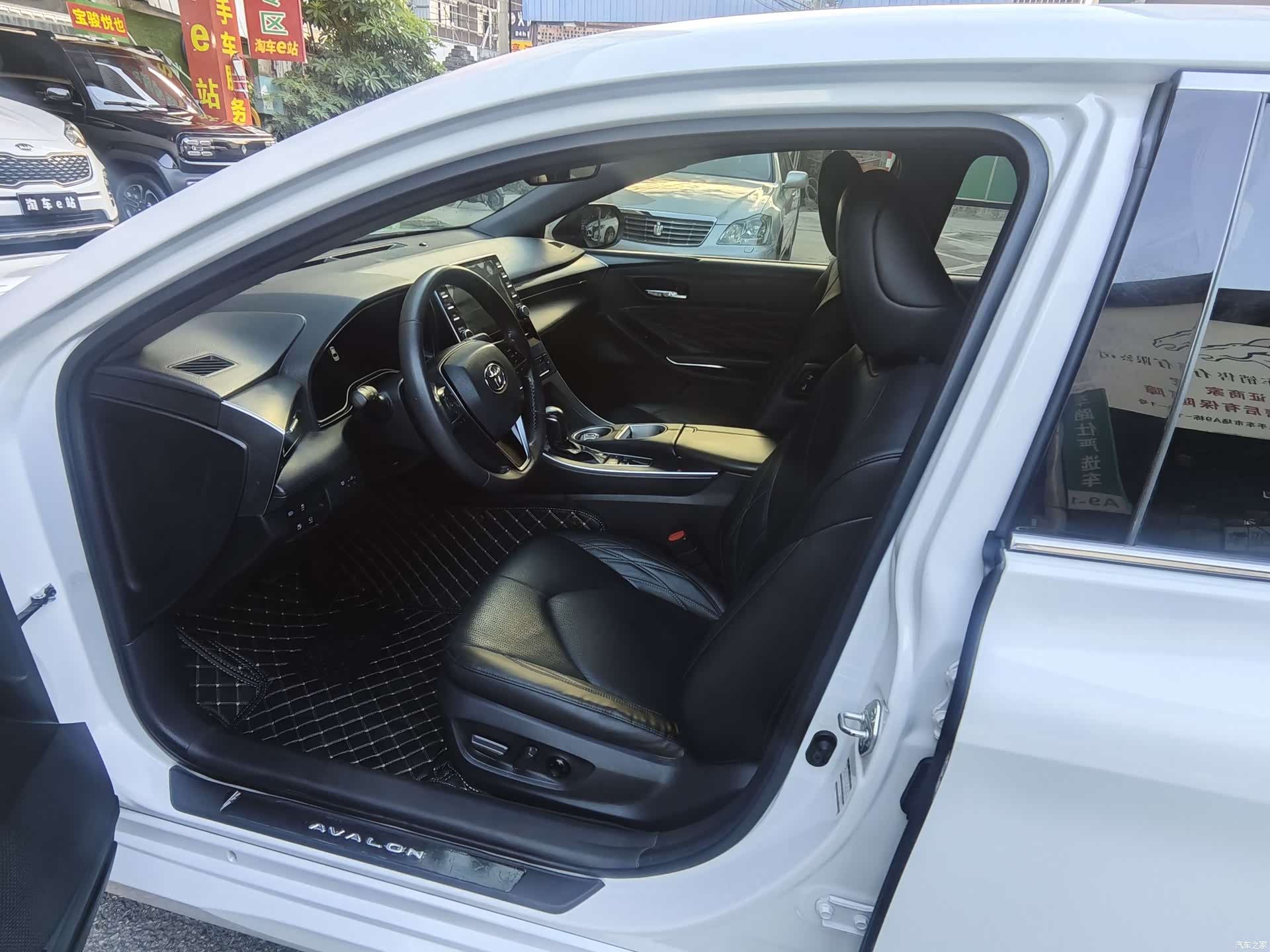 Toyota Avalon, 2022 9