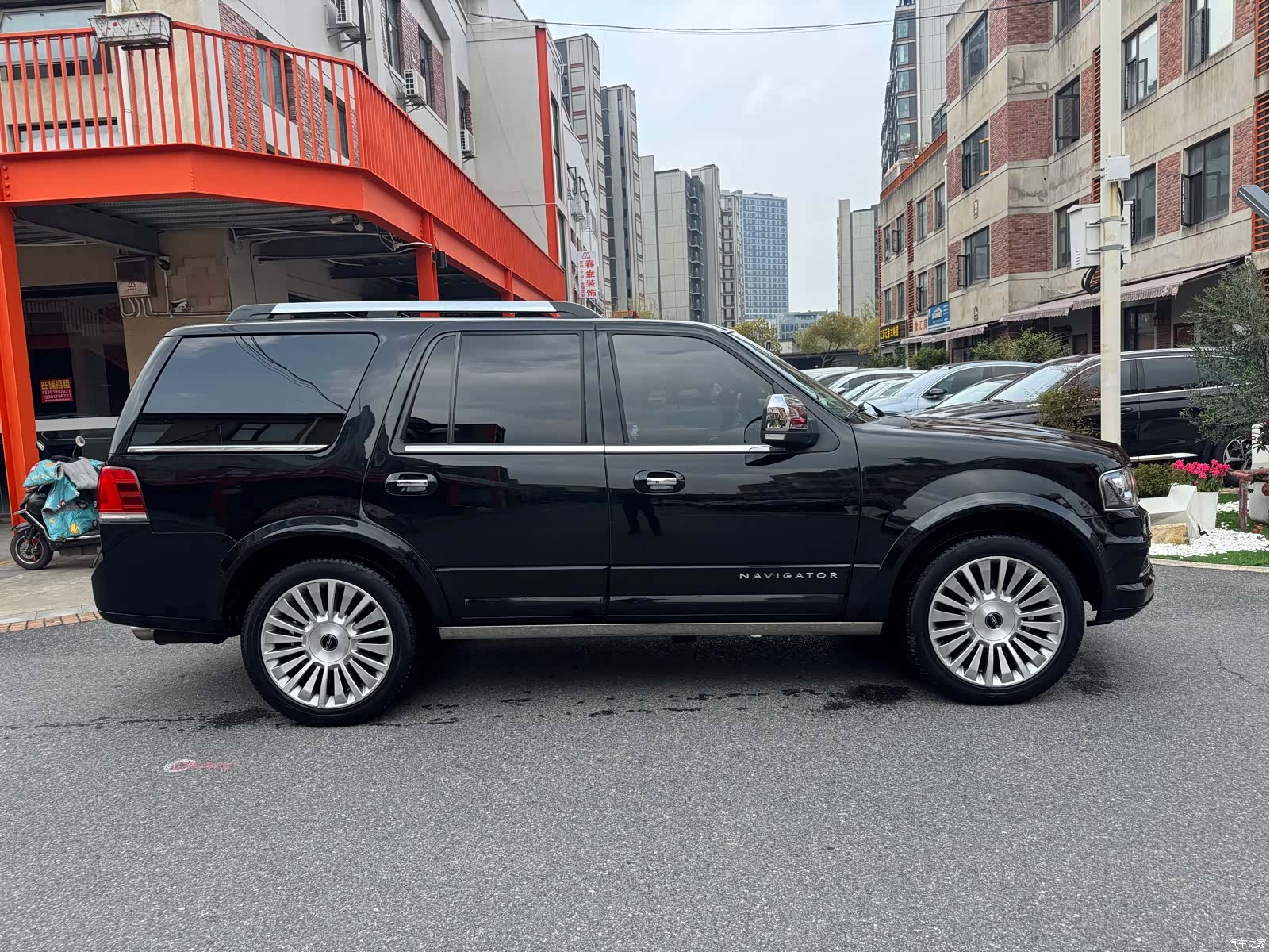 Lincoln Navigator, 2017 3