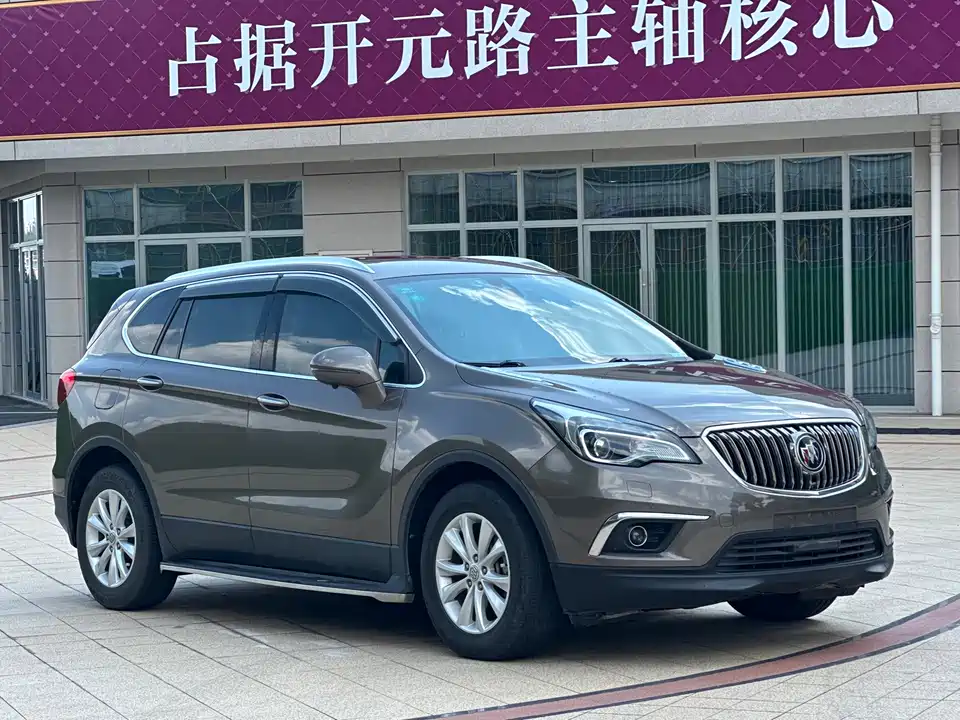 Buick Angkewei Plus