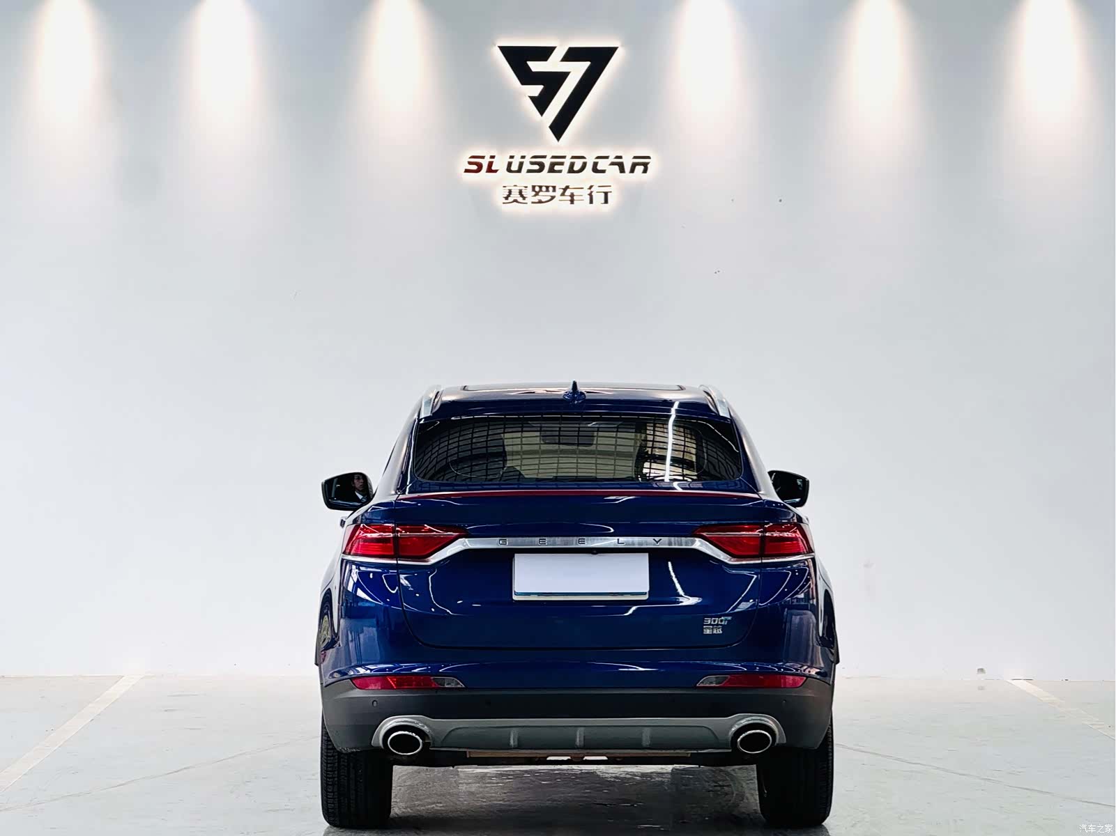 Geely Xingyue, 2019 8