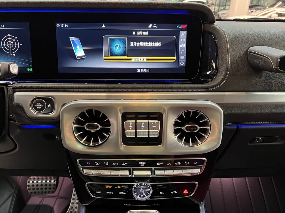 Mercedes-Benz G-class AMG