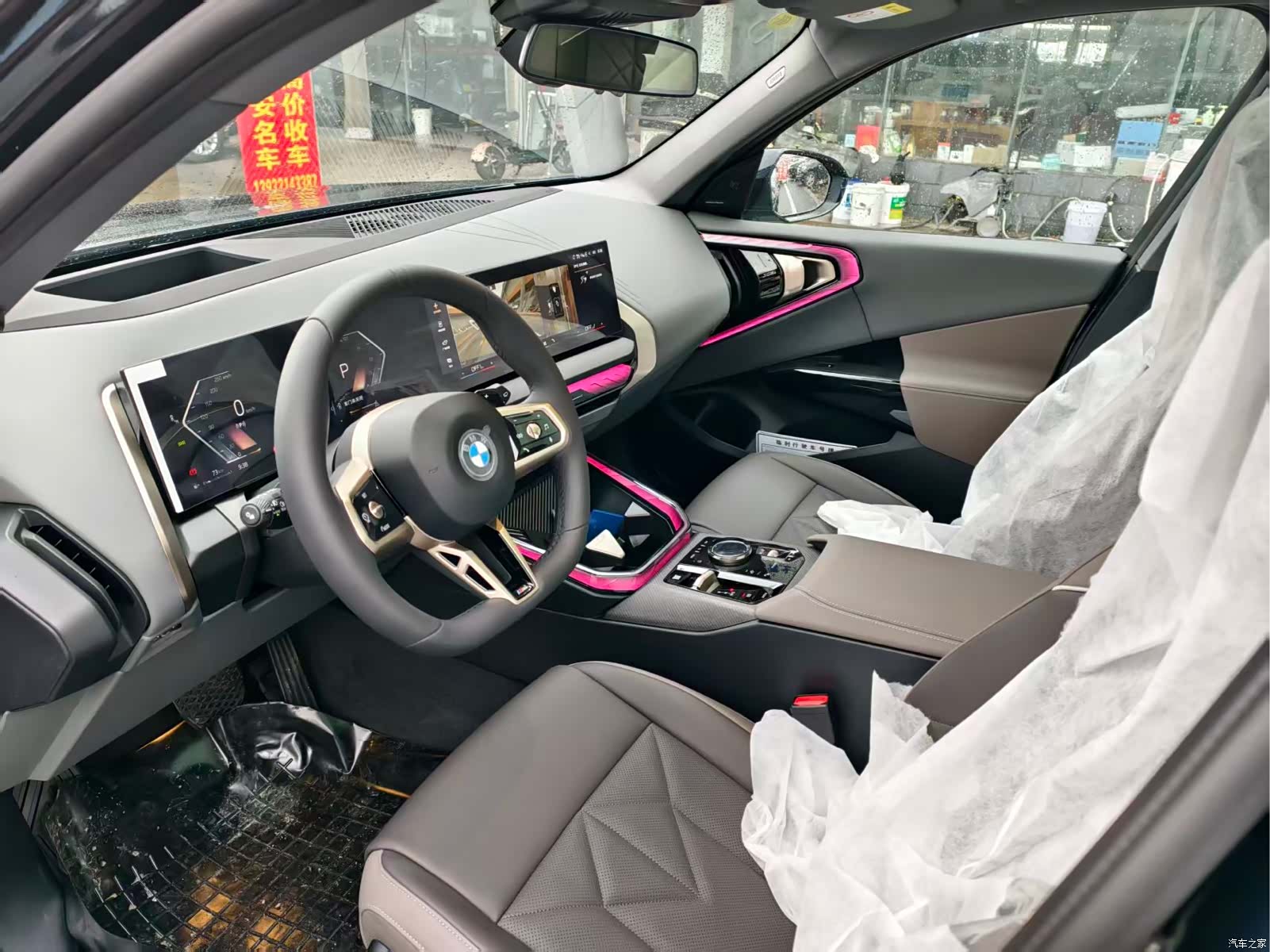 BMW X3, 2026 9
