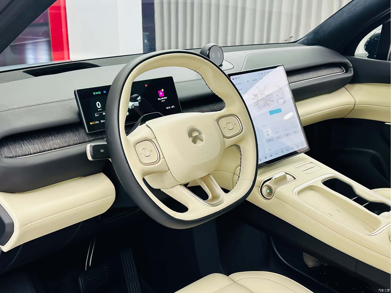 NIO ES6, 2023 8