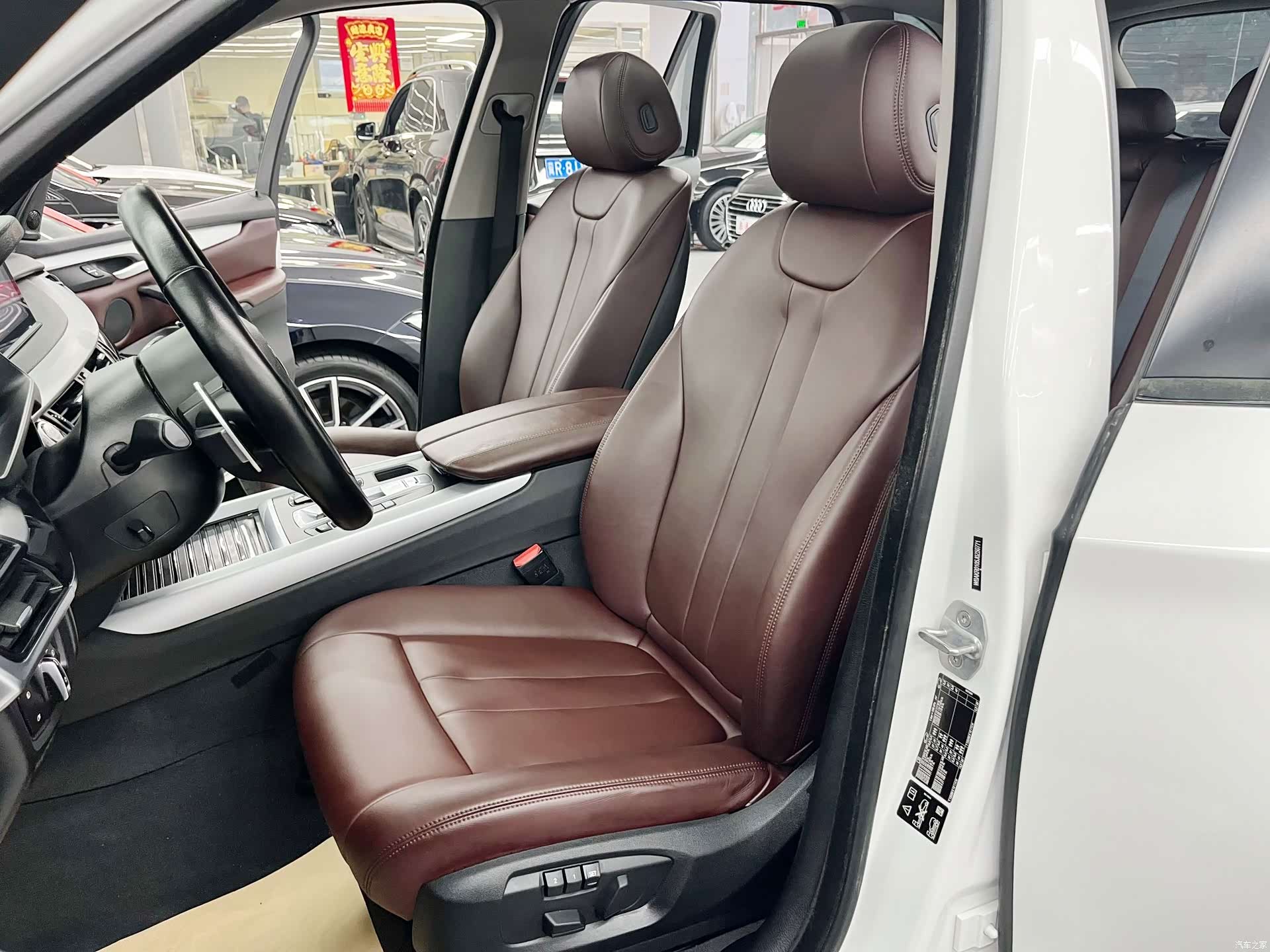 BMW X5, 2020 17