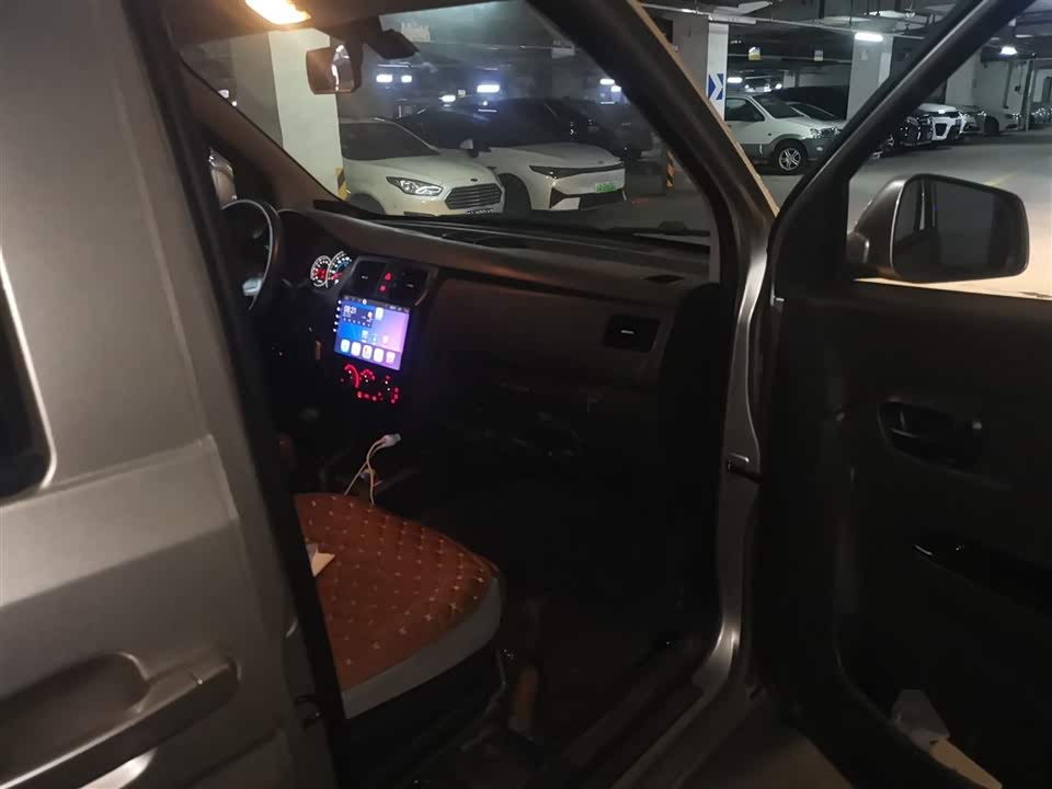 Wuling Wuling Rongguang V