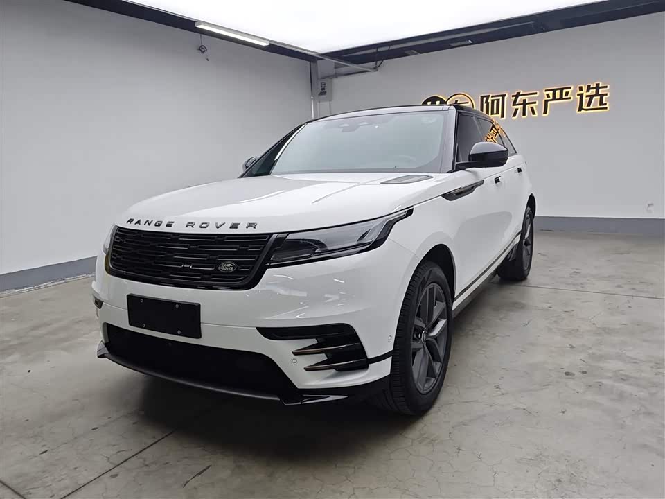 Land Rover Range Rover Star Pulse