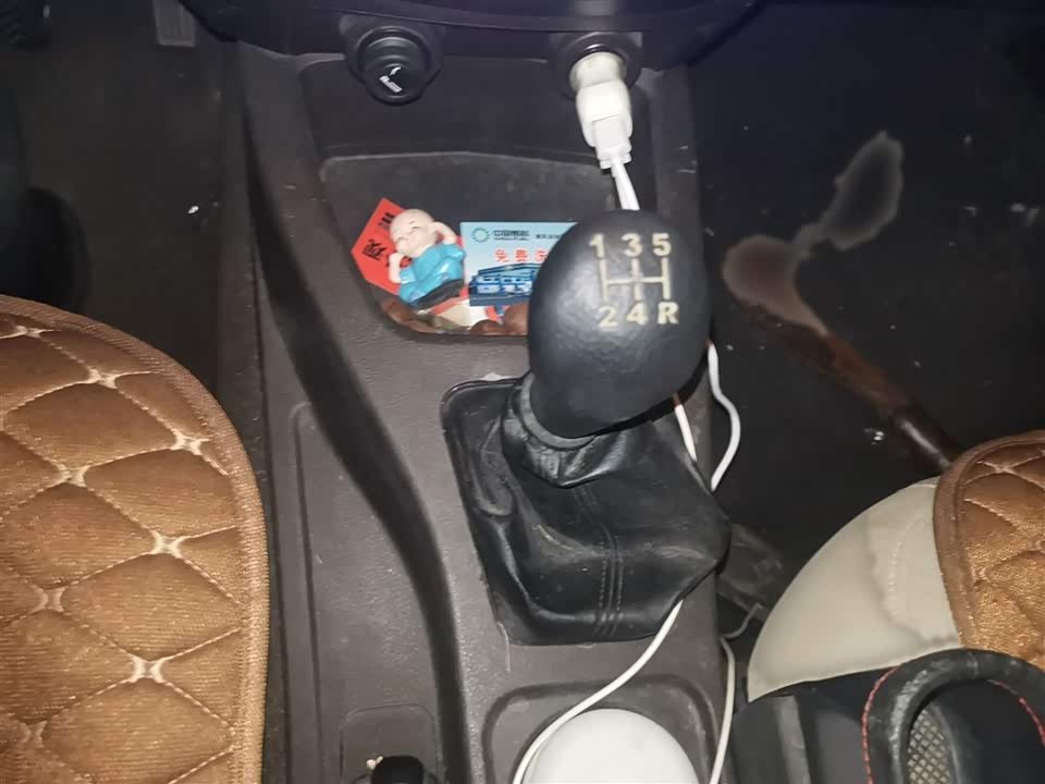 Wuling Wuling Rongguang V