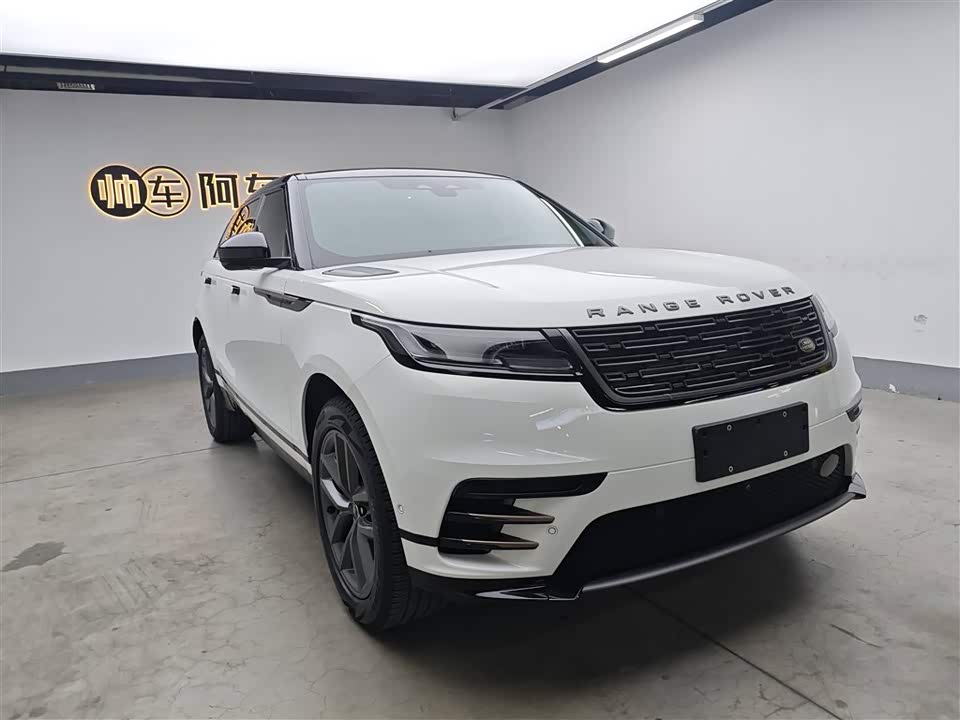 Land Rover Range Rover Star Pulse