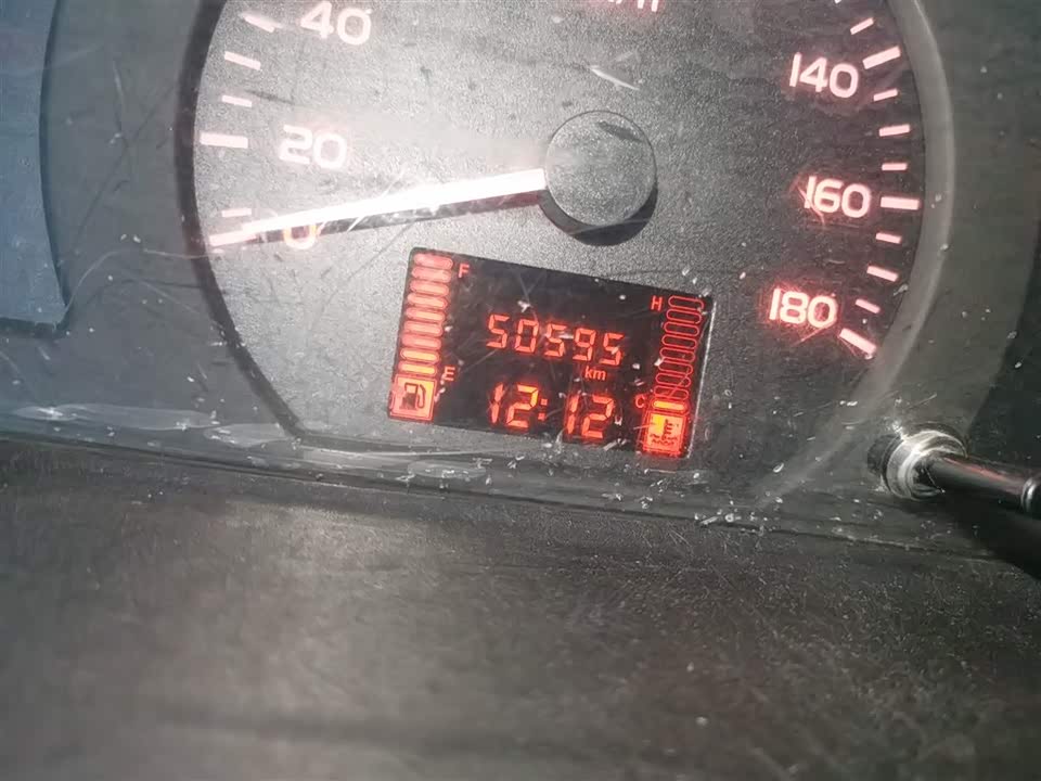 Wuling Wuling Rongguang S