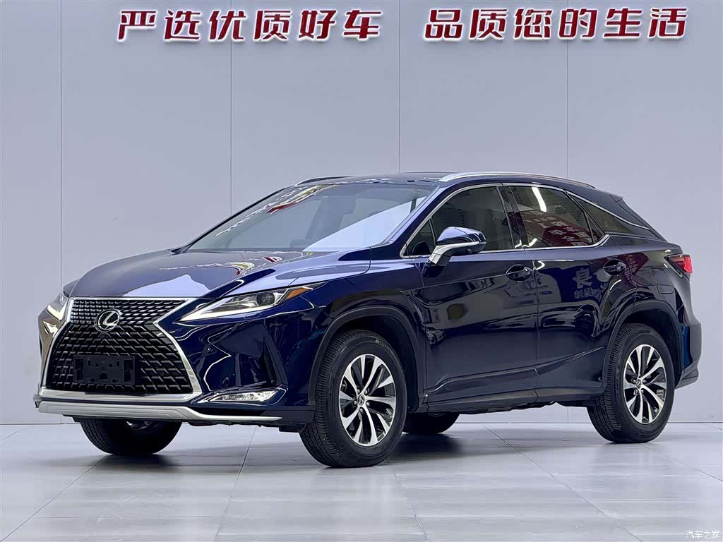 Lexus RX, 2021 1