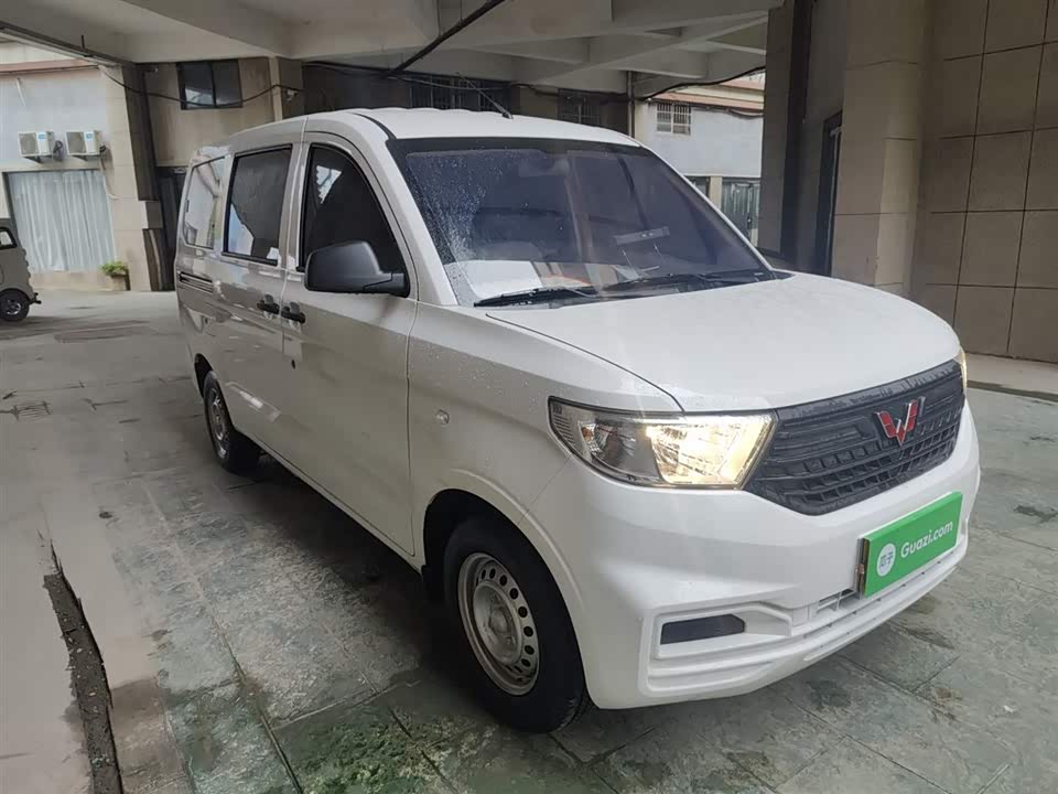 Wuling Wuling Hongguang V