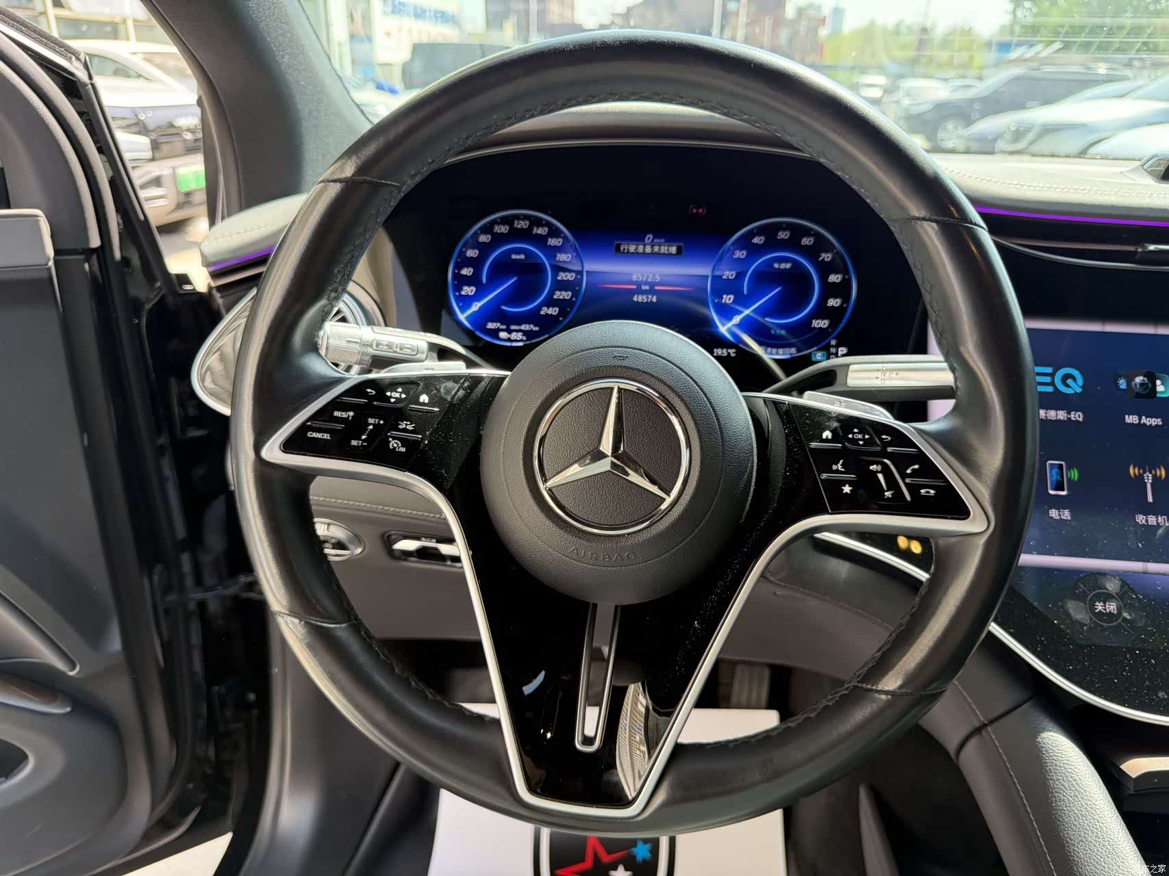 Mercedes-Benz EQS, 2023 17