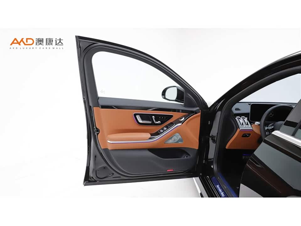 Mercedes-Benz S-class Mercedes-Benz S-class
