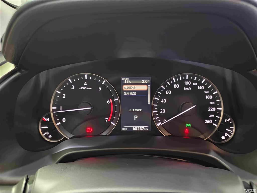 Lexus RX, 2022 18