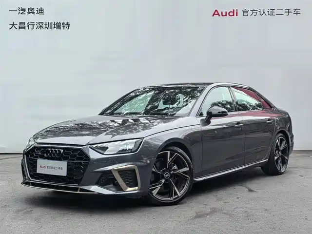 Audi A4L 2024 — купить из Китая под заказ