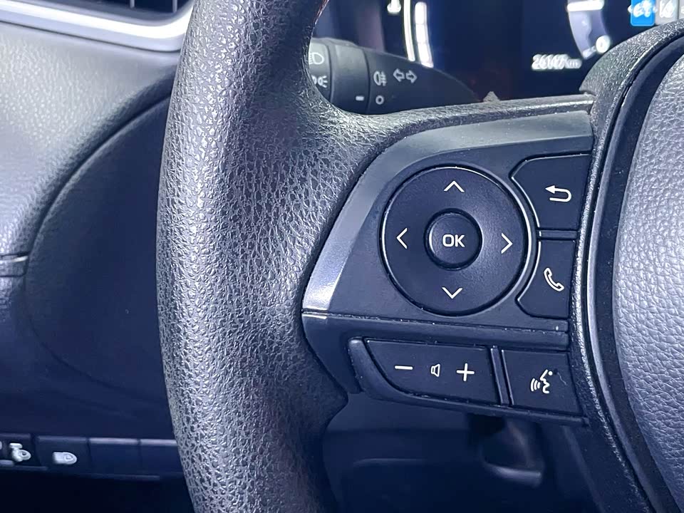 Toyota Corolla Sharp amplifier