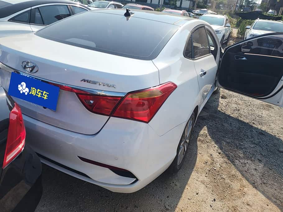 Hyundai Name picture