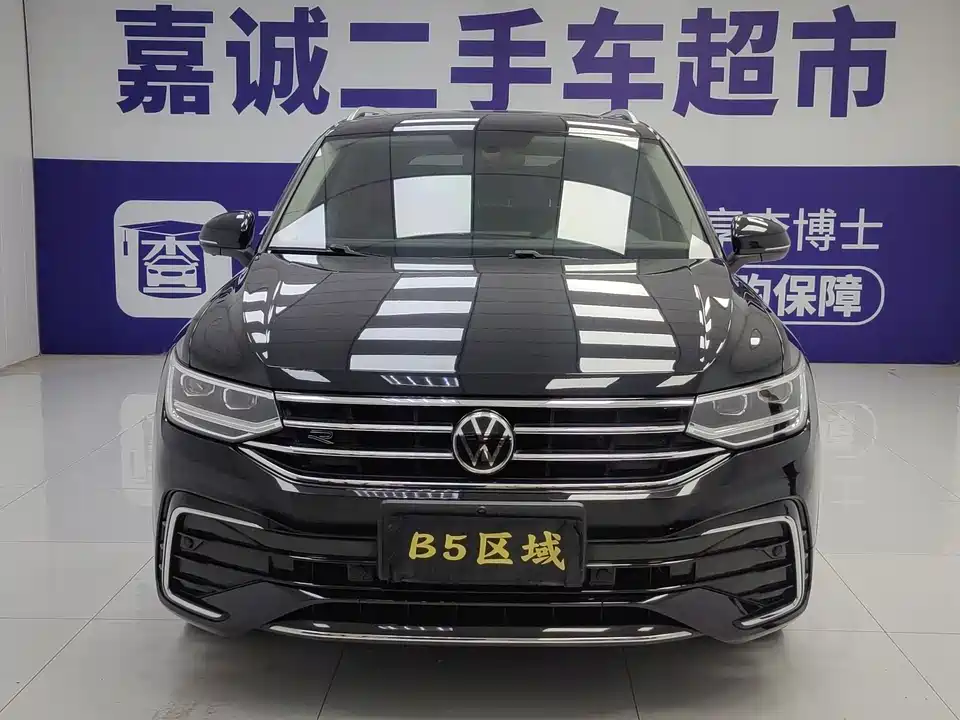 Volkswagen Tiguan L