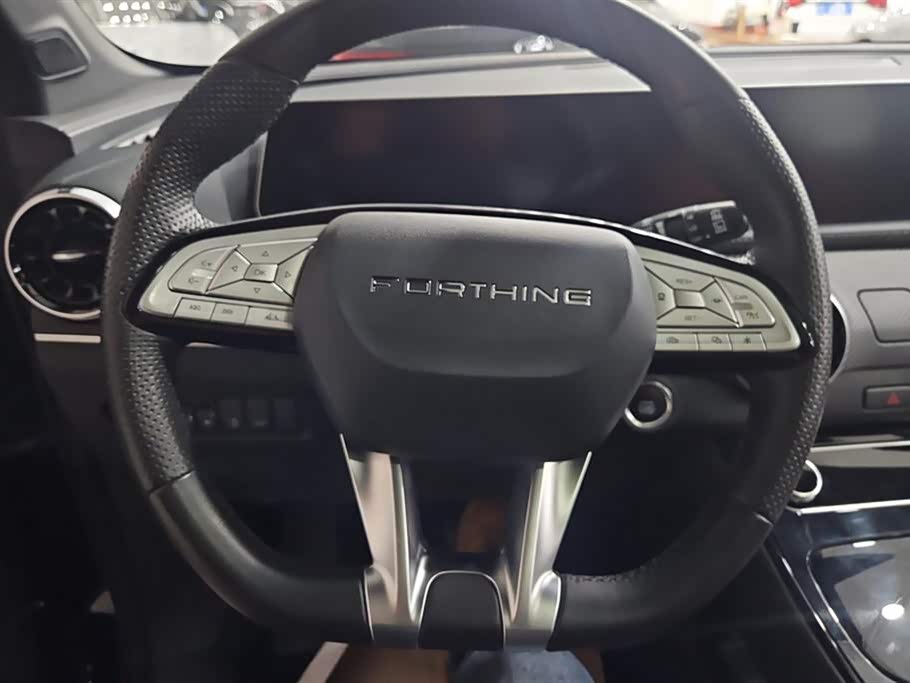 Forthing Popular T5 EVO