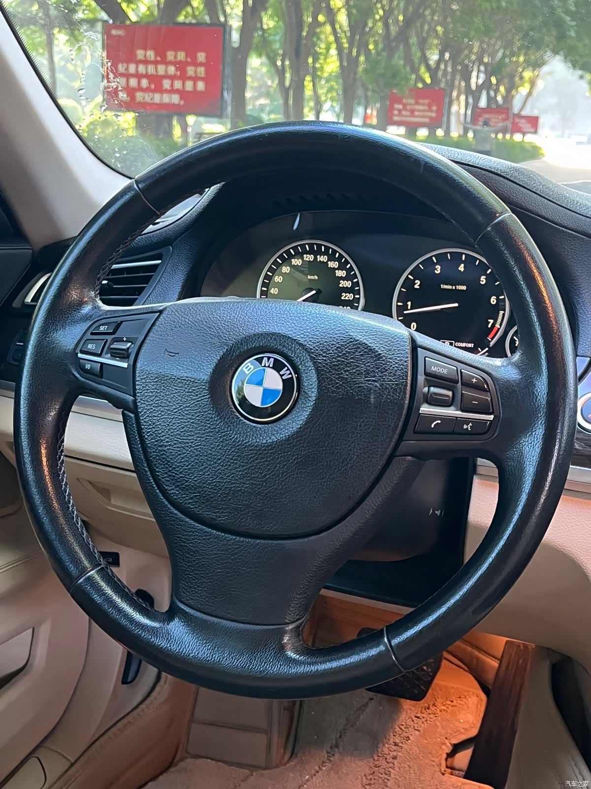 BMW 7 Series, 2011 6