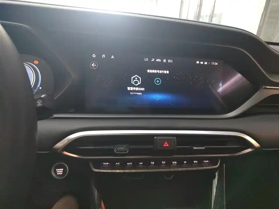 Trumpchi Trumpchi GS4