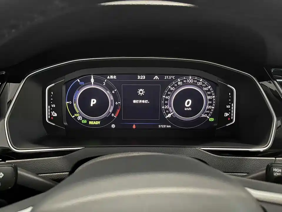 Volkswagen Magotan GTE