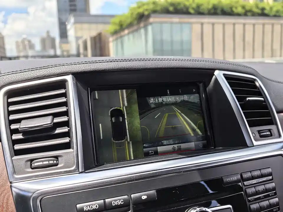 Mercedes-Benz GL grade