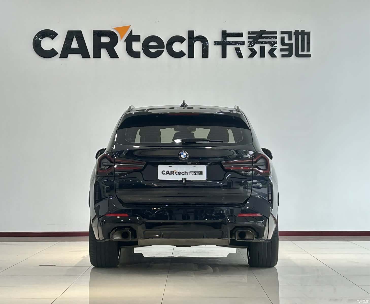 BMW X3, 2021 27