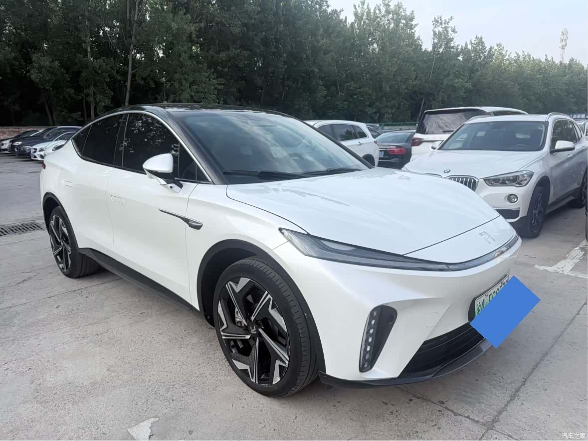 Rising Auto R7, 2024 2