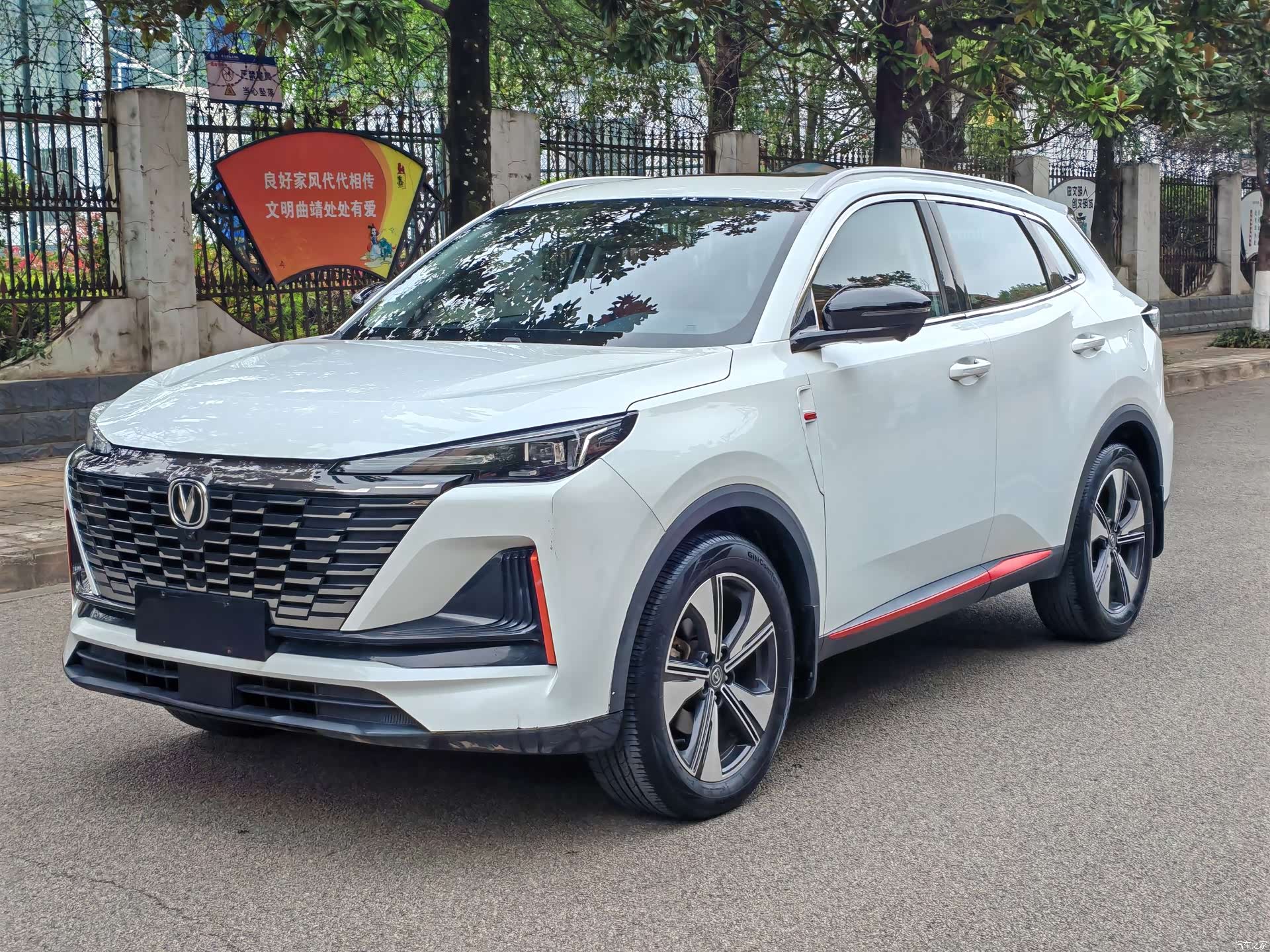 Changan CS55, 2022 1